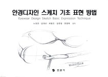 ISNI > ISNI검색 > 장준영 상세화면