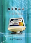ISNI > ISNI 검색 > 김태공 상세화면