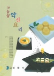 ISNI > ISNI검색 > 박현실 상세화면