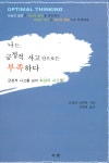 ISNI > ISNI검색 > 김병철 상세화면