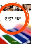 ISNI > ISNI검색 > 오환종 상세화면