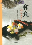 ISNI > ISNI검색 > 최영진 상세화면