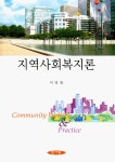 ISNI > ISNI검색 > 이영철 상세화면