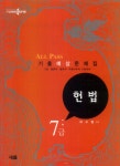 ISNI > ISNI 검색 > 곽구열 상세화면