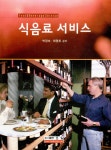 ISNI > ISNI검색 > 박정숙 상세화면