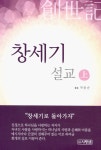 ISNI > ISNI검색 > 차윤순 상세화면