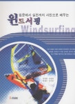 ISNI > ISNI검색 > 박철수 상세화면
