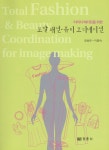 ISNI > ISNI검색 > 장성은 상세화면