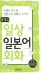 ISNI > ISNI검색 > 나카무라 교코 상세화면
