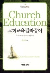 ISNI > ISNI 검색 > 현유광 상세화면
