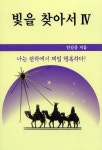 ISNI > ISNI검색 > 안길중 상세화면