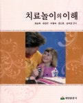 ISNI > ISNI검색 > 이향숙 상세화면