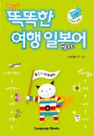 ISNI > ISNI검색 > 나카무라 기요코 상세화면