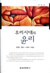ISNI > ISNI검색 > 이창희 상세화면