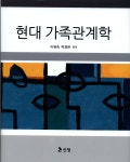 ISNI > ISNI검색 > 이영숙 상세화면