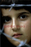 ISNI > ISNI검색 > Bradman, Tony 상세화면