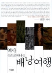 ISNI > ISNI검색 > 김영기 상세화면