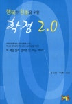 ISNI > ISNI검색 > 박태정 상세화면