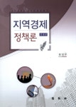 ISNI > ISNI 검색 > 모성은 상세화면