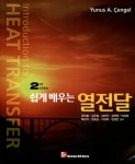 ISNI > ISNI검색 > 이대희 상세화면