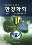 ISNI > ISNI검색 > 정형근 상세화면