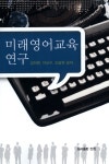 ISNI > ISNI검색 > 이상구 상세화면
