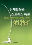 ISNI > ISNI 검색 > 장봉우 상세화면