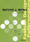 ISNI > ISNI검색 > 김연희 상세화면