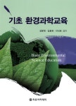 ISNI > ISNI 검색 > 김용권 상세화면