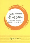 ISNI > ISNI검색 > 윤미례 상세화면