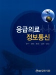 ISNI > ISNI검색 > 장근실 상세화면