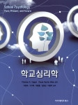 ISNI > ISNI검색 > 이영주 상세화면