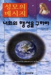 ISNI > ISNI 검색 > 목현 상세화면