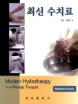 ISNI > ISNI 검색 > 김용권 상세화면
