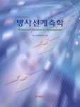 ISNI > ISNI검색 > 장근조 상세화면