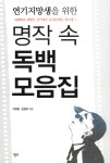 ISNI > ISNI검색 > 이영철 상세화면