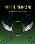 ISNI > ISNI 검색 > 오환섭 상세화면