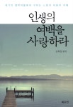ISNI > ISNI검색 > 김희정 상세화면