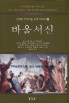 ISNI > ISNI검색 > Towner, Philip H 상세화면