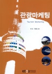 ISNI > ISNI검색 > 이영진 상세화면