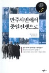ISNI > ISNI검색 > 가토 요코 상세화면
