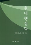 ISNI > ISNI 검색 > 정재명 상세화면