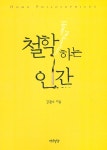 ISNI > ISNI검색 > 김광수 상세화면