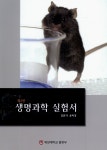 ISNI > ISNI검색 > 윤미정 상세화면