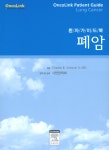ISNI > ISNI검색 > 김영태 상세화면