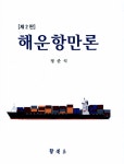 ISNI > ISNI 검색 > 정준식 상세화면