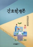 ISNI > ISNI검색 > 정선영 상세화면