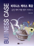 ISNI > ISNI검색 > 이용운 상세화면