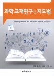 ISNI > ISNI검색 > 김희경 상세화면