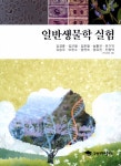 ISNI > ISNI 검색 > 이한수 상세화면